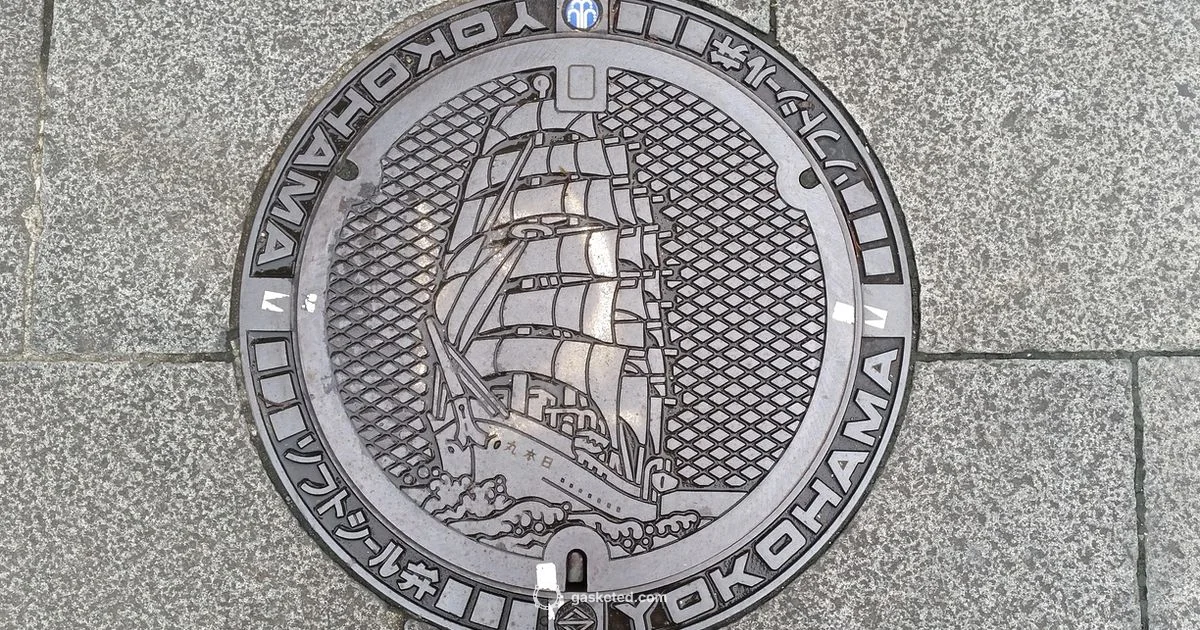 Paper Gasket Guide - Gasketed